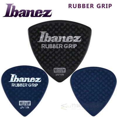 IBANEZ Rubber-Grip Acoustic-Guitar-Pick Plectrum Wizard-Seri