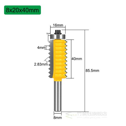 1pc 8mm Shank Finger Joint Glue Milling Cutter Raised panel