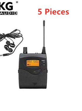 TKG receiver for SR2050 wireless system stage equipments mo