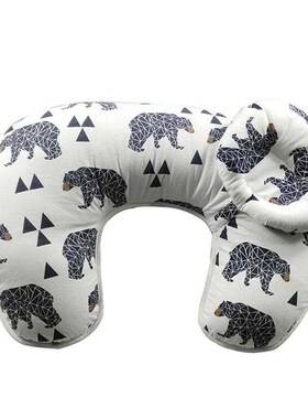 Baby Breastfeeding Pillow Multifunctional U Shaped Maternity