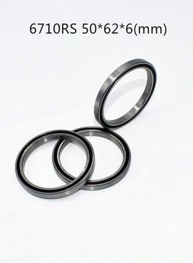 1pcs 6710RS 50*62*6(mm) free shipping chrome steel rubber S