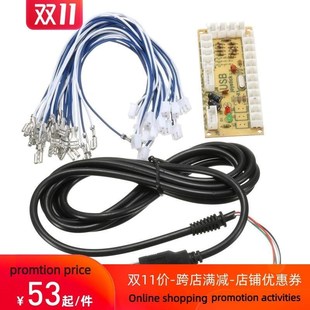 New Zero Delay USB Encoder to PC Joystick and Button For MAM