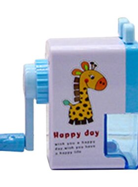 Kawaii Cartoon Mechanical Pencil Sharpener ABS Material Esco