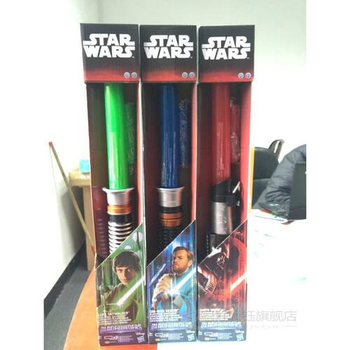 Star Wars Lightsaber Darth Vader Luke Skywalker Obi-Wan Cosp