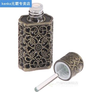 3/10ml Exquisite Parfume Refillable Bottle Arab Style Essent