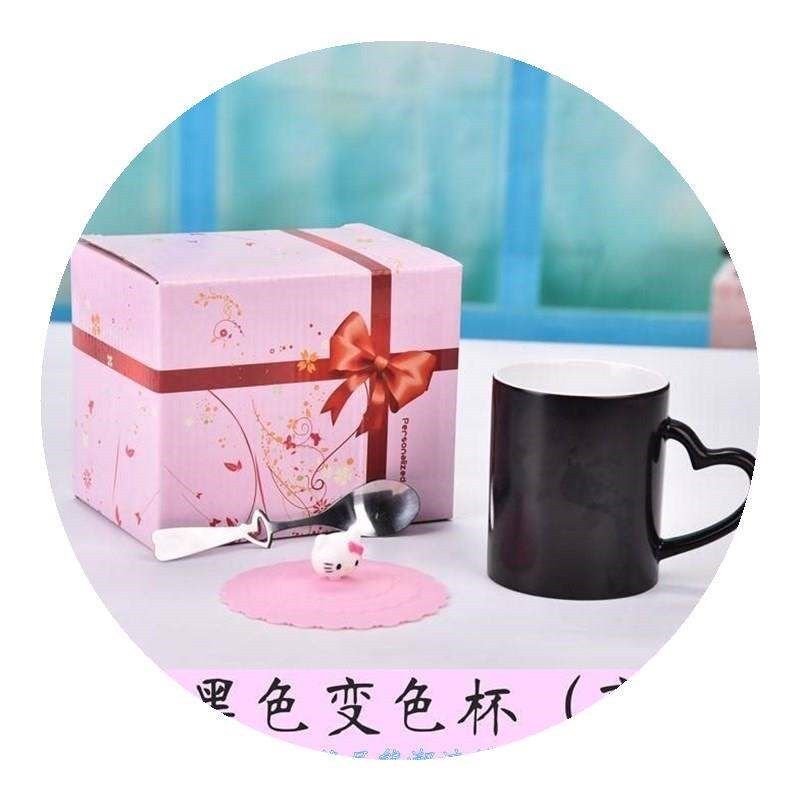 diy mug custom-made birthday gift magic couple water cup