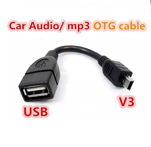 Test before send USB A Female to Mini USB B Male Cable Adap