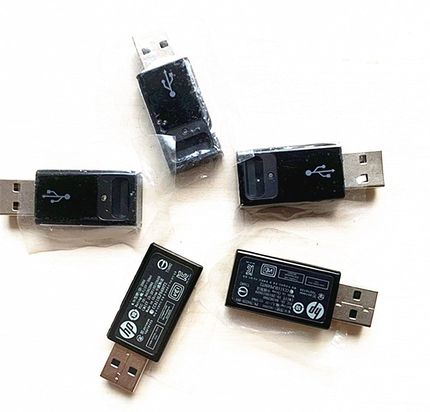 The USB receiver for HP Wireless keyboard and mouse SK2061