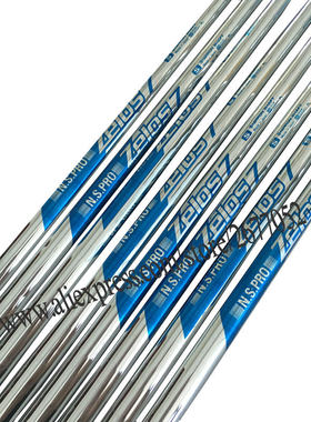 New Golf shaft N S PRO ZELOS 7 Steel Irons shaft Regular or