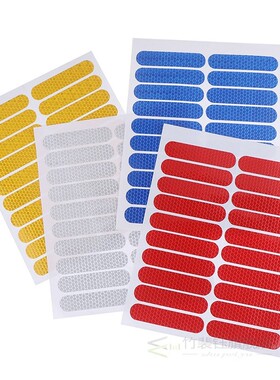 1X Reflectante Car Stickers electric scooter body reflective