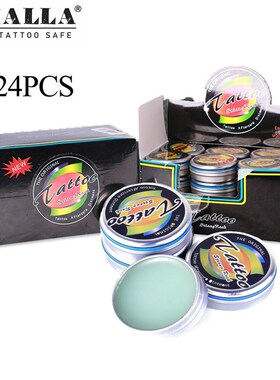 EMALLA 24PCS/Box Tattoo Fougera Vitamin Ointment