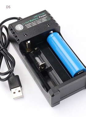 2Slot Li ion Battery AC Charger Adapter For 18650 18500 163