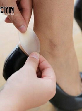 新款 pcs Blister Plaster Adhesive Hydrocolloid Gel