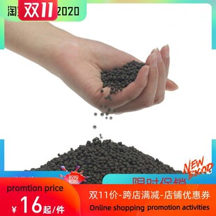 New 50-200g aquarium soil substrateaquatic water plant gr