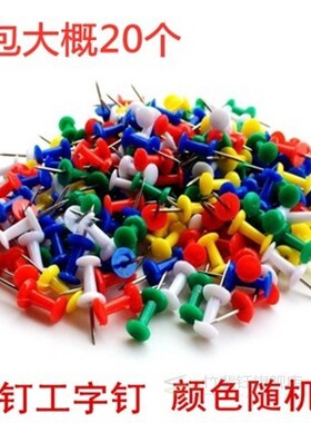 Corkboard message board photo baCkground wall wooden frame