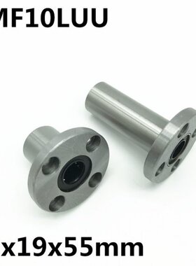 2pcs LMF10LUU LMF10L flange ball bearing Used for 10mm linea