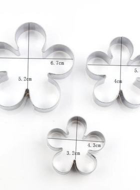 3Pcs Kitchen Cookie Cutter Rose Shape Stainless Steel Mold S