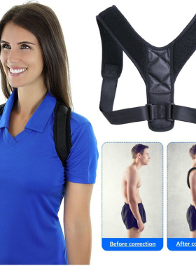 Brace Support Belt Adjustable Back Posture Corrector Clavic