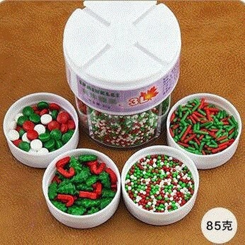 Merry Christmas cake topper decoration Sprinkles decor