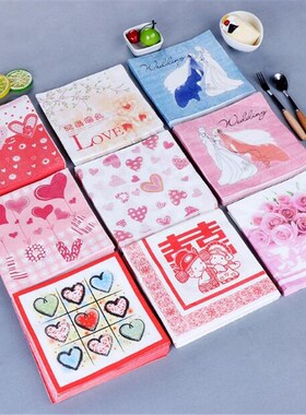 33 Design 20Pcs/lot Wedding Decoration Decoupage Paper Napk