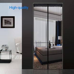 Hands-free Magnetic mosquito net door net Anti fly insect mo
