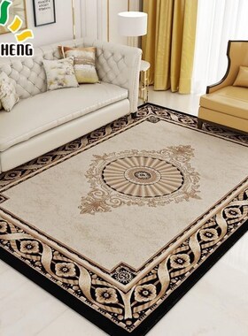 This golden carpet Zhuang severe European style living roo