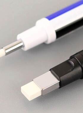 MONO EK-HUR / EK-HUS Ultra-fine Pen Type High-gloss Eraser P