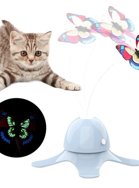 Electronic Pet Cat Toy Smart Automatic Funny Cat Exercise T