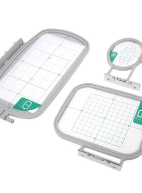 Embroidery Machine Hoop Adjustable Embroidery Hoop-3 Compati