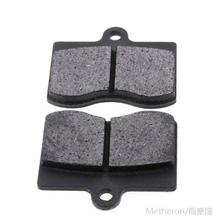 Motorcycle Brake Pads For Adelin Adl-14 Adl14 Caliper Calipe