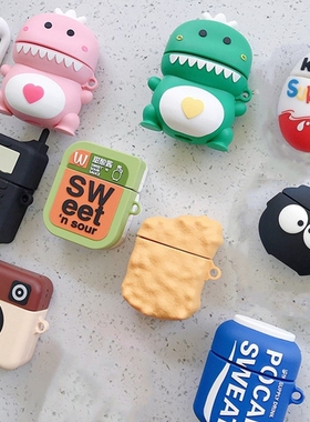 3D Cute Cartoon Dragon piggy silicone Case For Apple Airpod