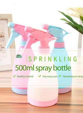 Plant Flower Plastic Garden Watering Pot 500ml Water Cans Sp