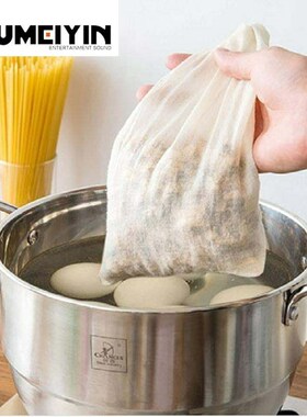 Cooking Soup Bag Brew Cotton Drawstring Spice Bags