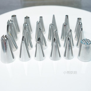 Birthday cake shop flower mouth cookie puff macarone rose cr