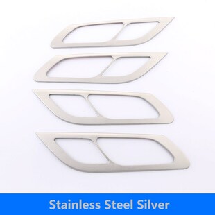 Peugeot 508 2011-2017 Interiol Door Handle Cover Trim Interi