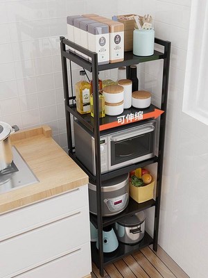 Scalable cracks kitchen shelf landing multilayer pot rack