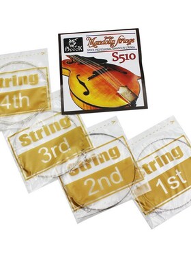 4pcs/set Exquisite Mandolin String Stainless Steel Strings M