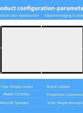 Portable Simple Curtain Foldable Wall-mount Projector Screen
