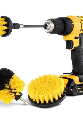 4Pcs Combinate Drill Brush Power Scrubbing Brush Drill Spin