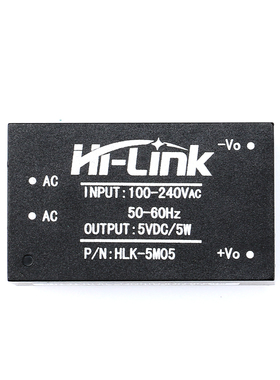 AC-DC 220V to 5V 3.3V 12V 24V 5W 5V700mA Power Supply Module