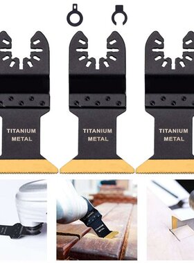 3pcs Titanium Coated Bi-metal Oscillating Multitool Multi-Fu