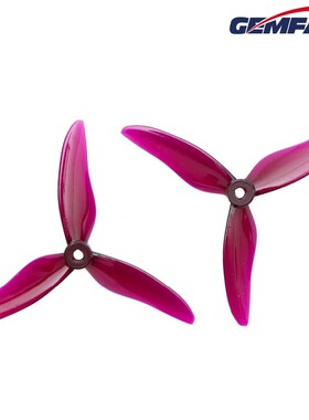 12pcs/6pairs Gemfan Hurricane 51499 tri blade Propeller FPV