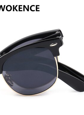 SWOKENCE Portable Folding Sunglasses With Box Women Men Ups