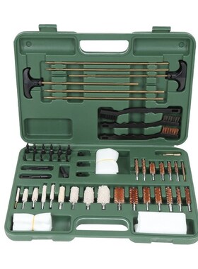 Cleaning Kit For Rifles Pistols Pipe Mop Brushes Rust Remova