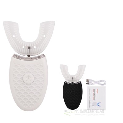 Waterproof silicone U shaped Ultrasonic Toothbrush USB Recha