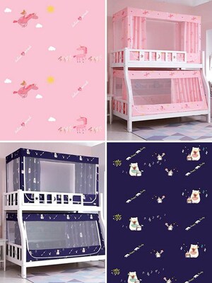 Lash bed nets as 1.2 m 1.5 trapezoidal upper and lower