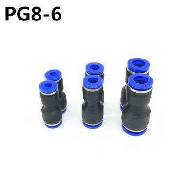 10Pcs PG8-6 8mm Hole to 6mm Pneumatic Fittings Push In Strai