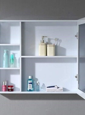 Bathroom toilet mirror cabinet with rack cupboard mirror