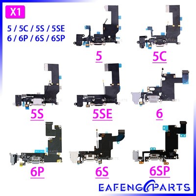 Charging Port Cable For Iphone 5 5SE 5C 6S Plus Charger Flex