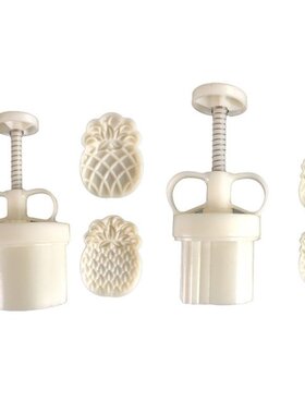 Pineapple Mooncake Mold 25/125g Cake Cookie Mould Cutter Mid